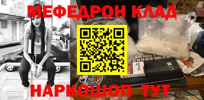 марки lsd Будённовск