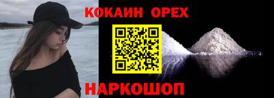 каннабис Бузулук