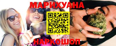 марки lsd Будённовск