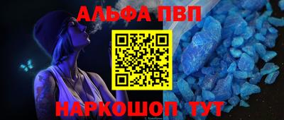 марки lsd Будённовск