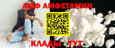 прущая мука Бугуруслан
