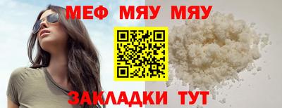 марки lsd Будённовск