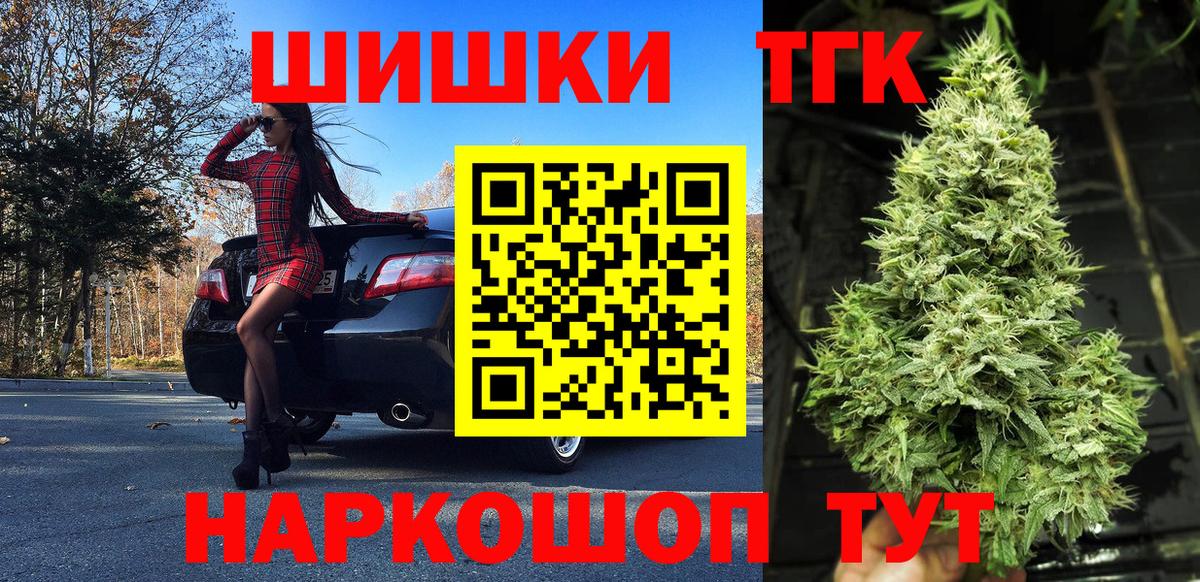 Конопля ГИДРОПОН Шуя